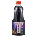 【アサムラサキ】特薦かき醤油　1000ml