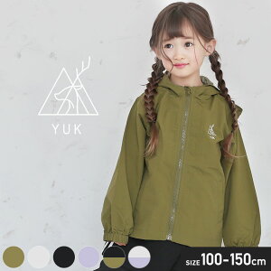 【30%sale】ウインドブレーカー キッズ 撥水YUK マウンテンパーカー 春アウター ジュニア 男の子 女の子 保育園 スポーツ小学生 スポーツ 100cm 110cm 120cm 130cm 140cm 150cm UVカット ユック YUK レインコート ナイロンジャケット