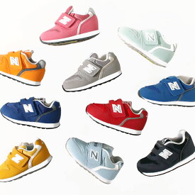20FW 新色入荷！ニューバランス newbalance キッズ○新作○IZ996 スニーカー（12cm 12.5cm 13cm 13.5cm 14cm 14.5cm 15cm 15.5cm 16cm 16.5cm) メール便不可