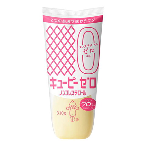 糖質制限マヨネーズおすすめは？通販で買える糖質オフ・糖質ゼロマヨネーズを教えて！