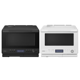 日立 過熱水蒸気オーブンレンジ ヘルシーシェフ MRO-W1B 庫内容量30L スチームオーブンレンジ
