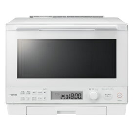 東芝 過熱水蒸気オーブンレンジ ER-XD100(W) 石窯ドーム 総庫内容量 30L