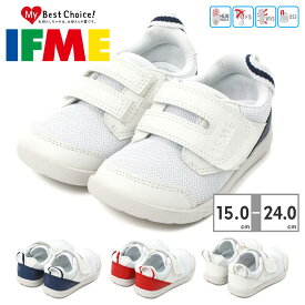 【お買い物マラソン】 【全国送料無料】 イフミー 上履き キッズ フレキシブルソールワンベルト SC-0009 IFME 面ファスナー ベルクロ スクールシューズ
